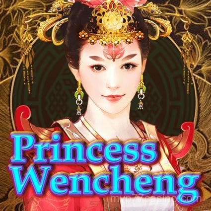 Princesa Wencheng